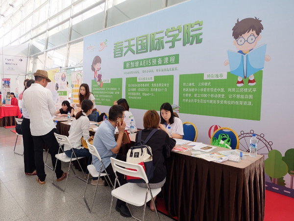 新加坡春天国际学院的校园生活丰富多彩